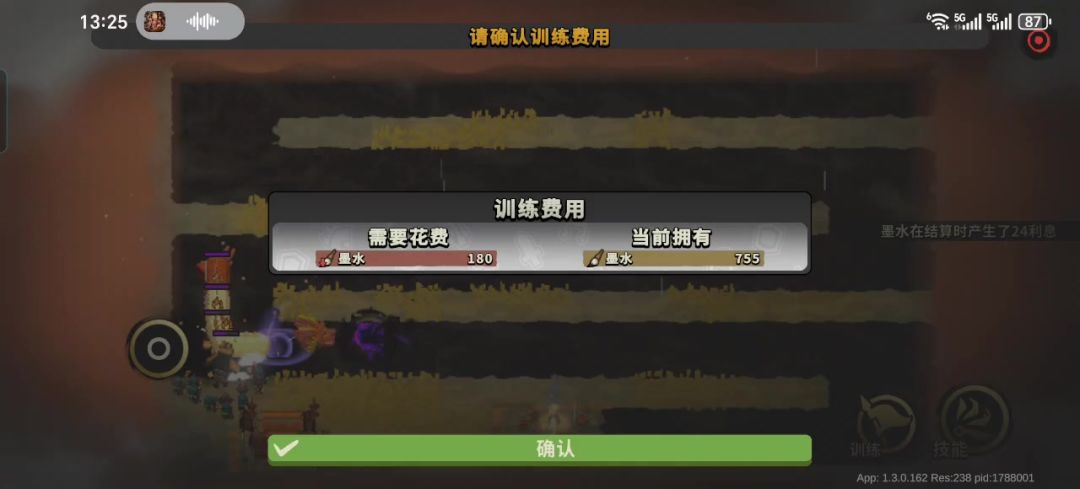 video-5834697
