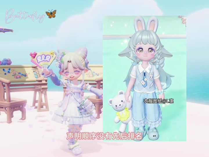 你朋友眼里你是什么样的截图