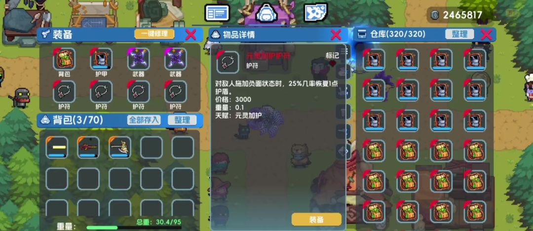 video-5834746