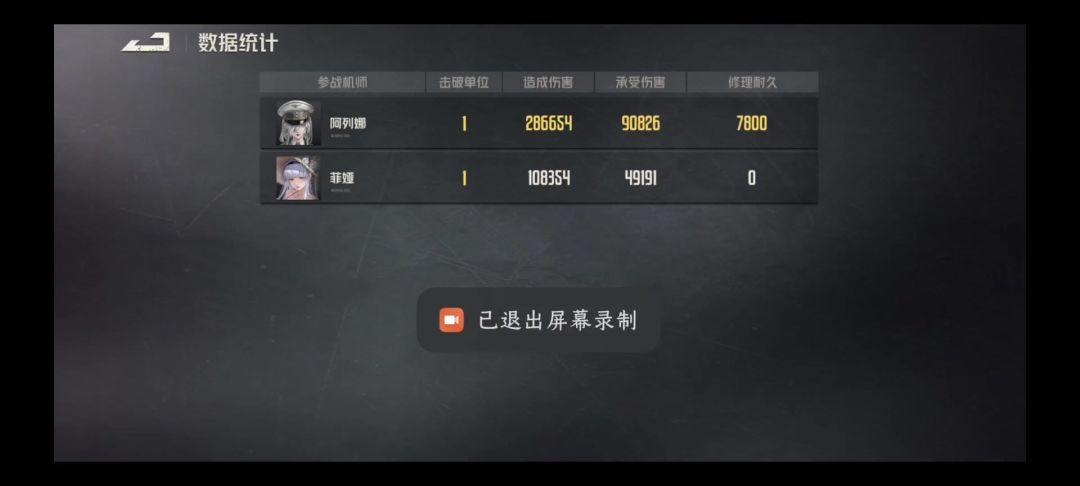 video-5835083