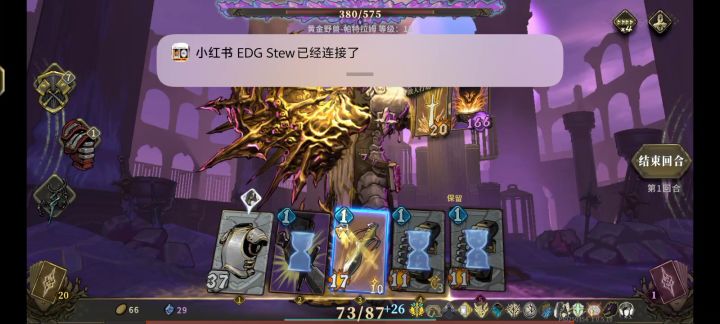 动都动不了,你找谁说去截图