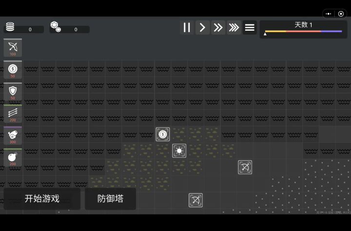 吓我一跳截图