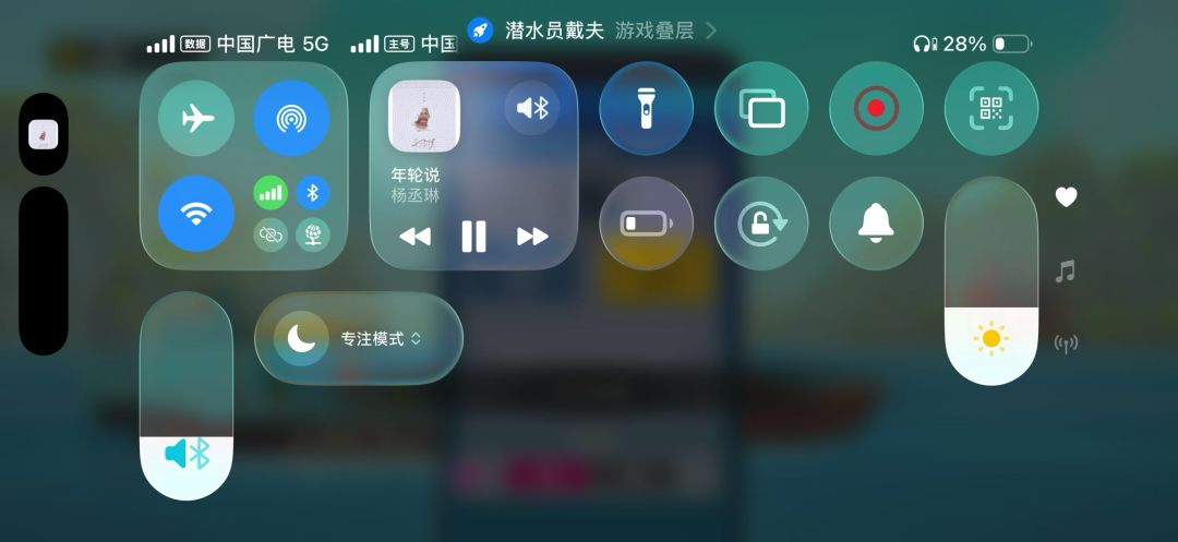 video-5835299