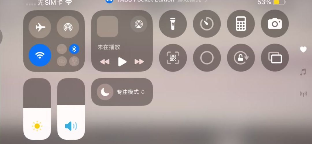 video-5835306