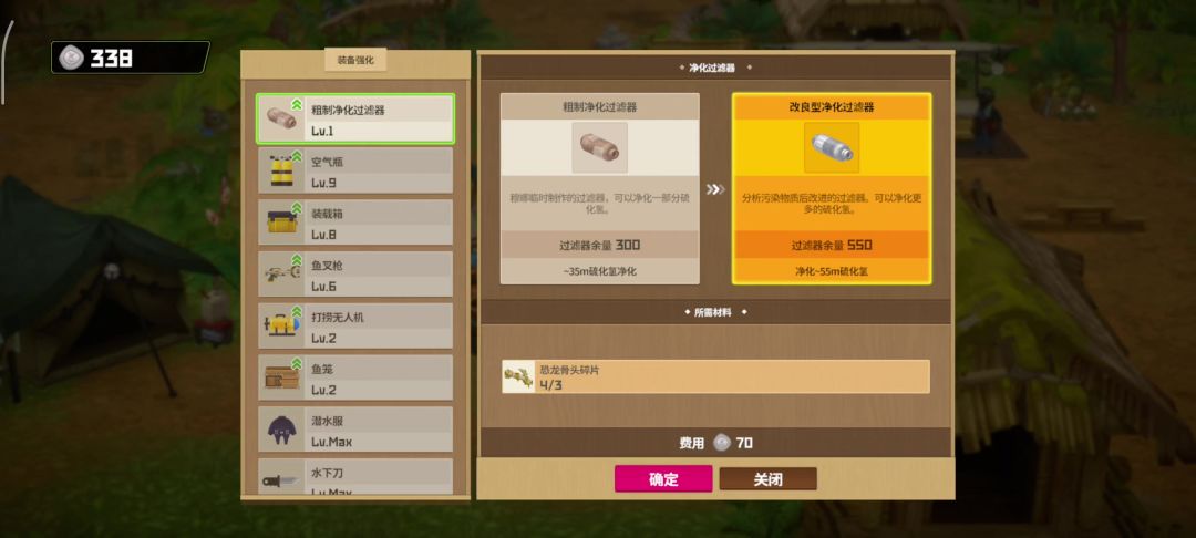 video-5835313