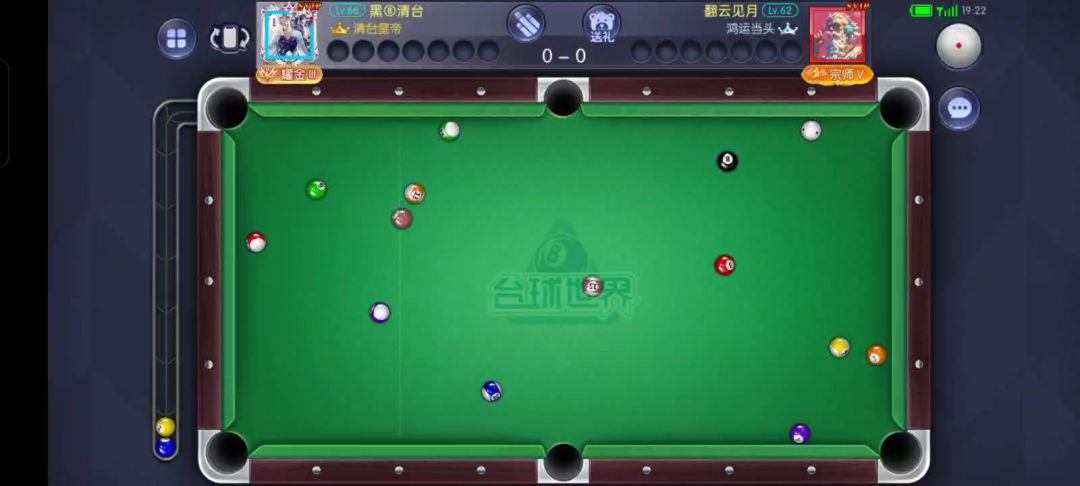 video-5835417