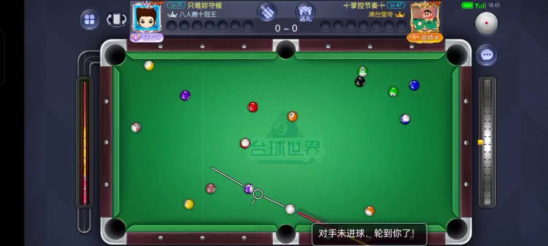 video-5835432