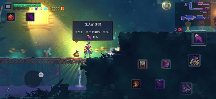 无法飞雷神之人截图