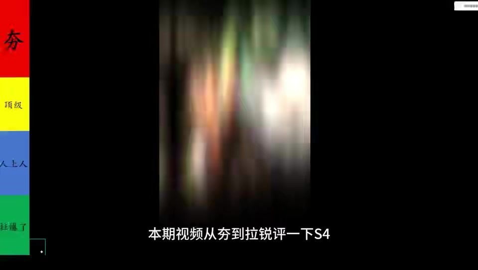 video-5835534