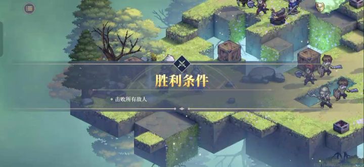 悬赏黄金6：两代强势突袭者使用演示截图