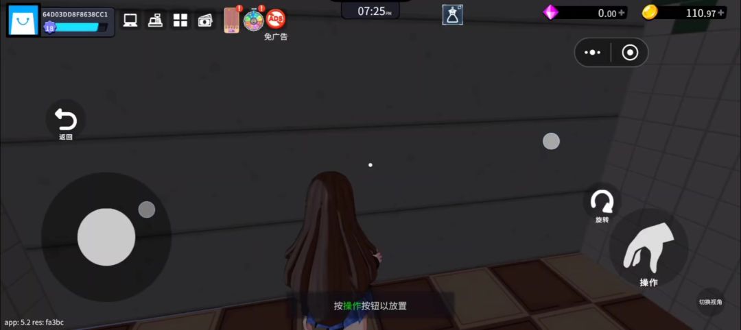 video-5835911