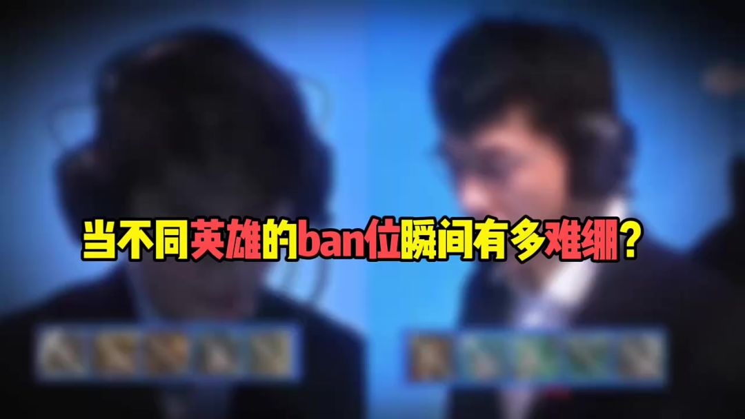 video-5835950