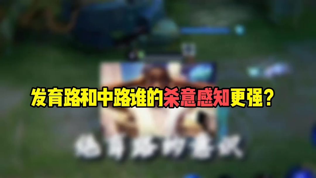 video-5835951
