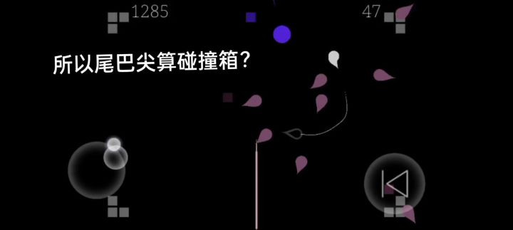 就这么个玩意，bug不止这点截图
