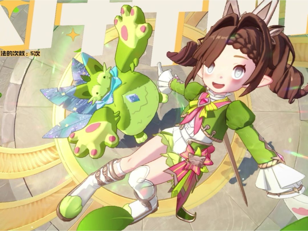 video-5836078