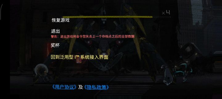 兄弟们,现在怎么办?截图