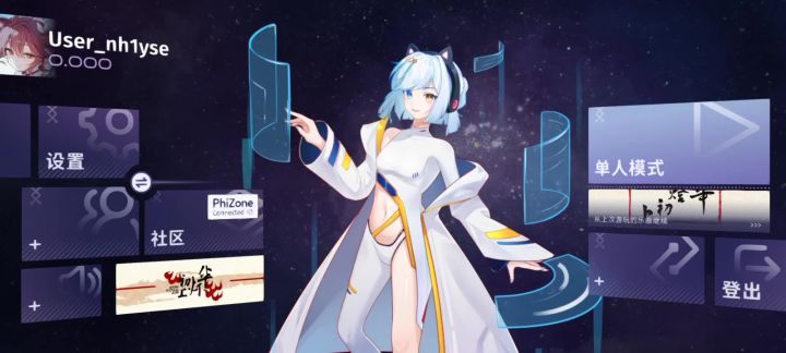 六六六,还要下个版本截图