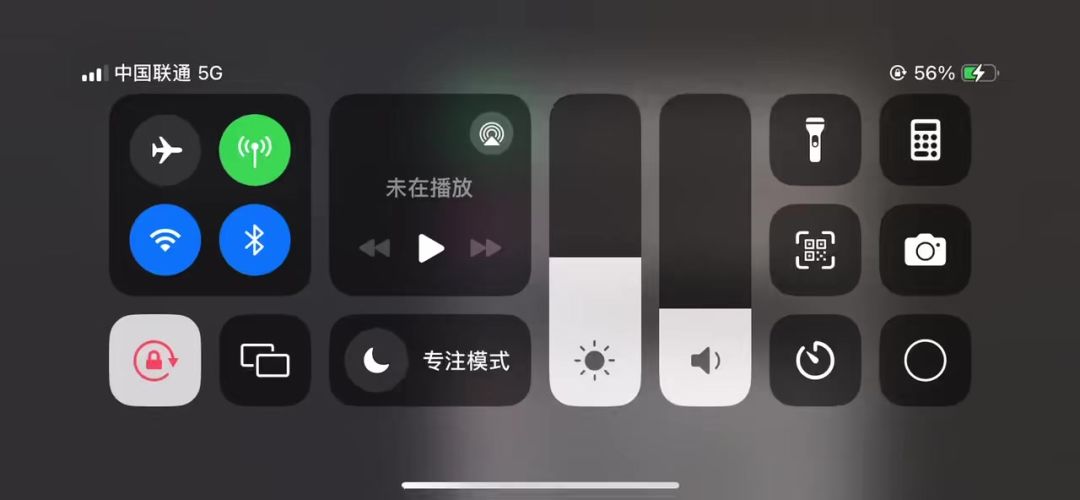 video-5836331
