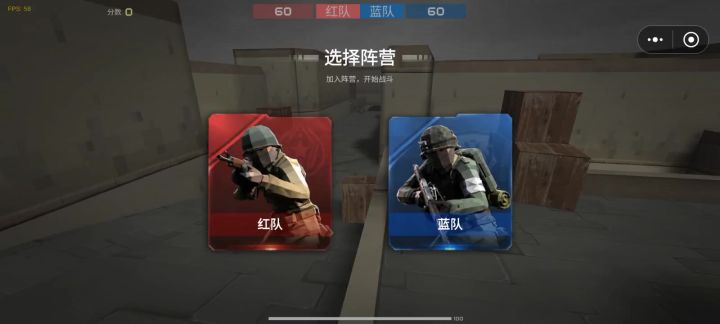 刷金币截图