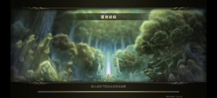 零氪e9速通超简视频教程版截图