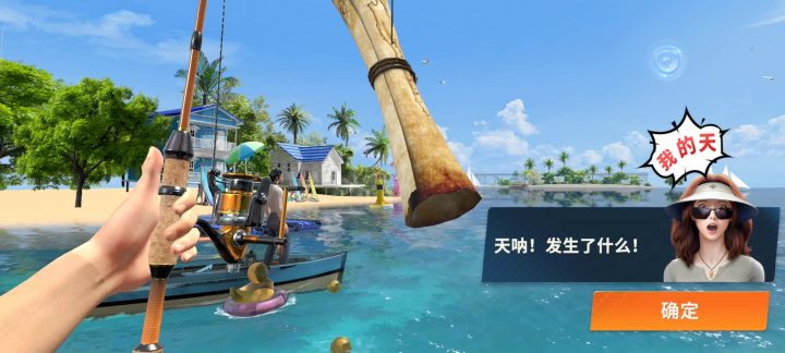 我真TM无语了,怎么全是藏宝图啊截图