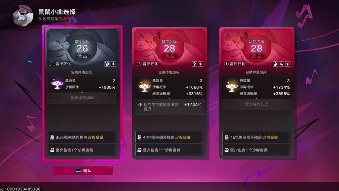 video-5836505