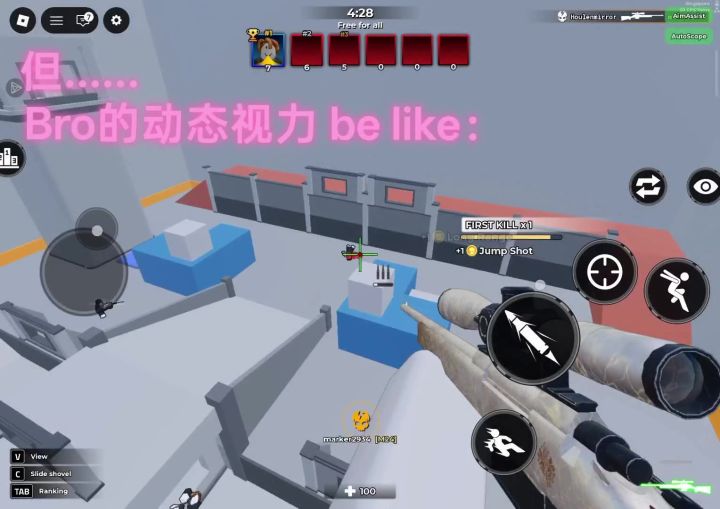 老外:中国人能飞!!!截图