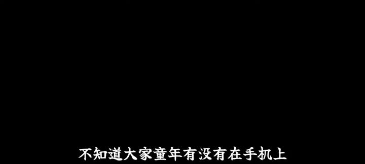 这类游戏好可惜截图