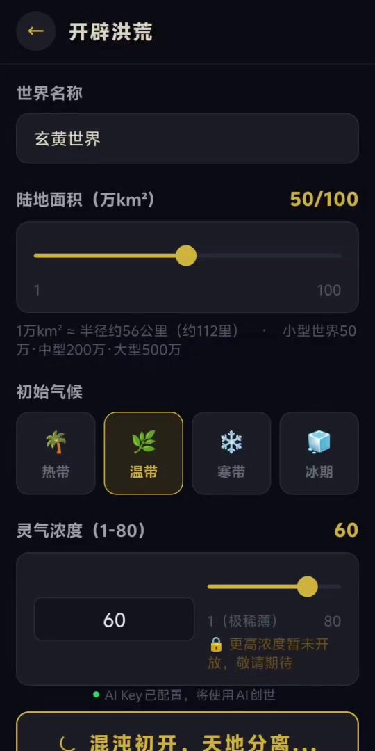 video-5836802