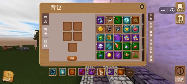 我这应该不算卡了吧,还得亲自动手截图