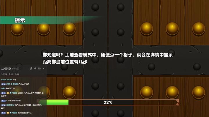 【活动】第十二届红白战第八战真许褚VS袁术截图