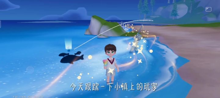 更期视频肝硬了截图
