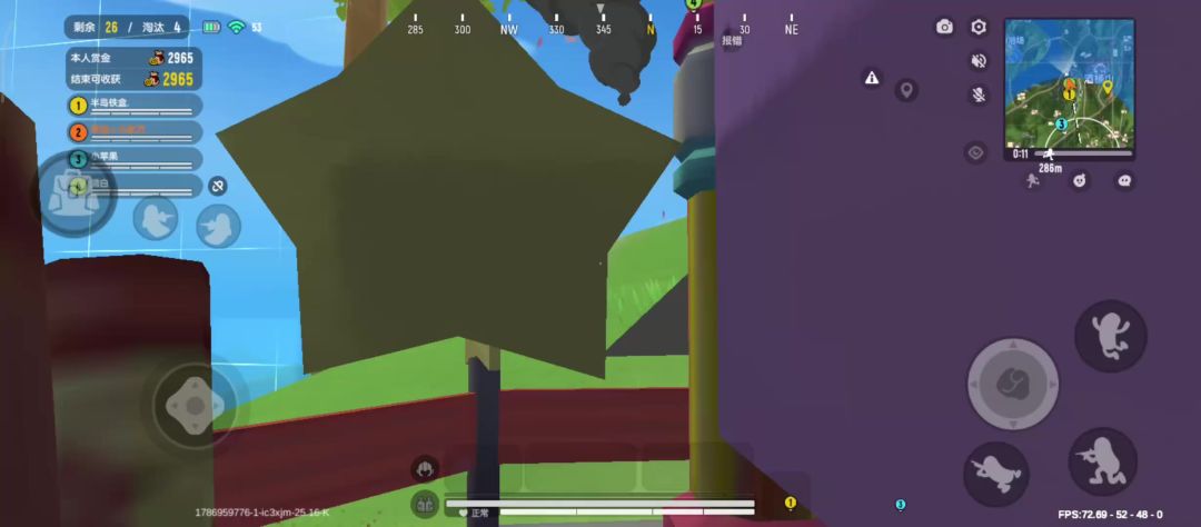 video-5837226
