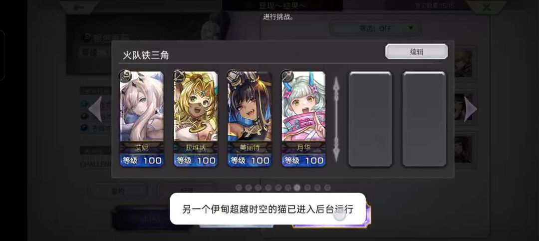 video-5837310