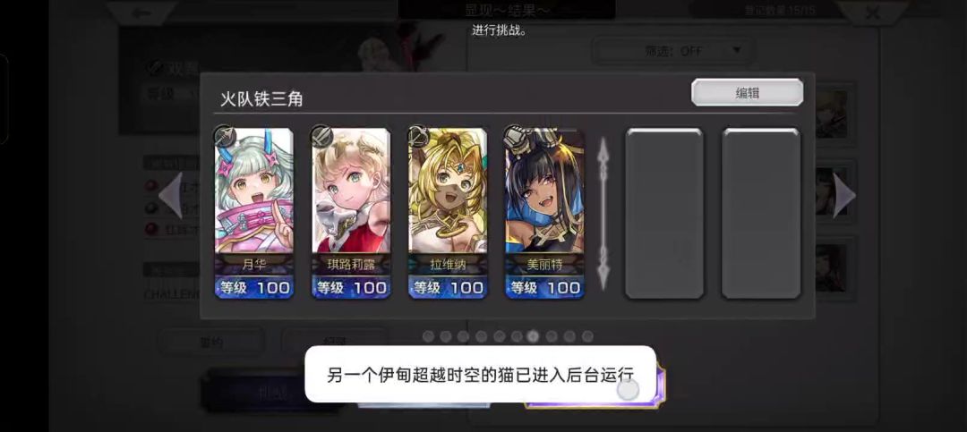 video-5837327