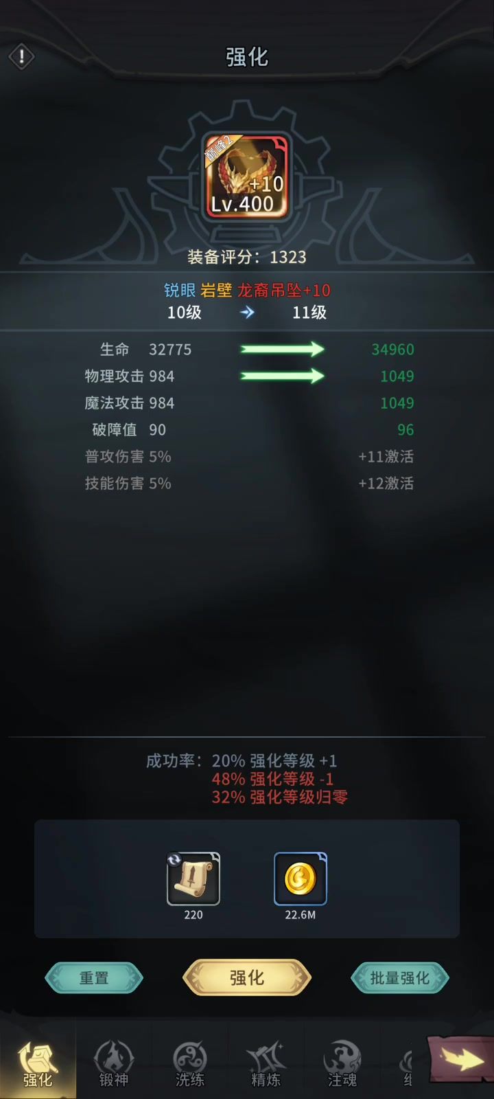 video-5837596