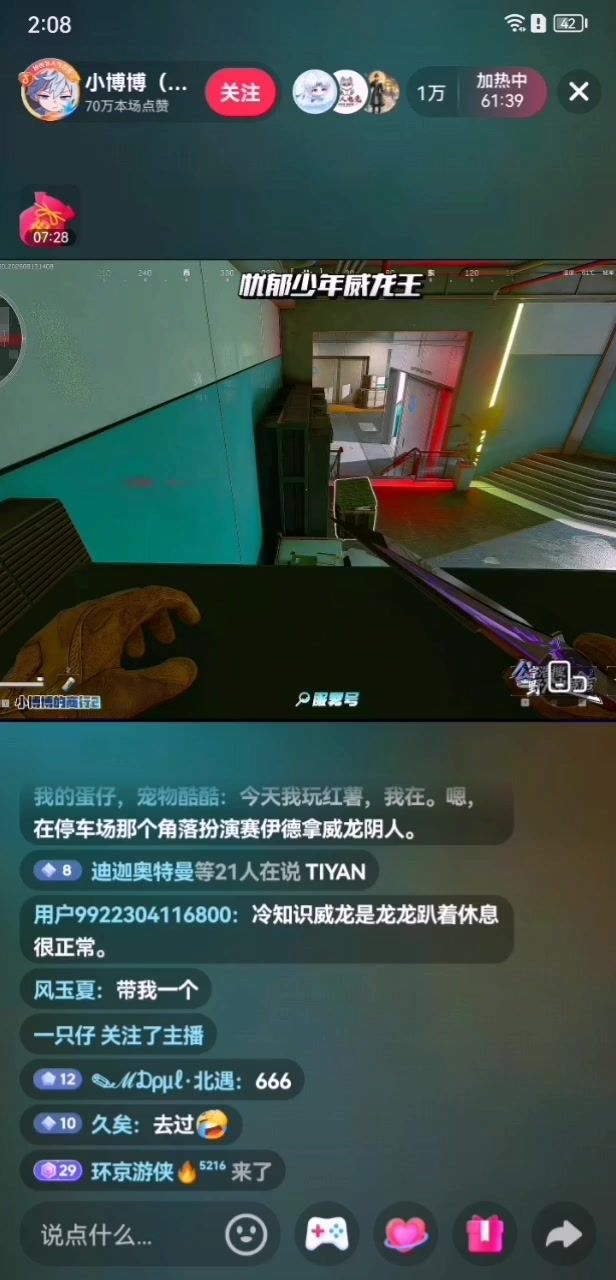 video-5837709