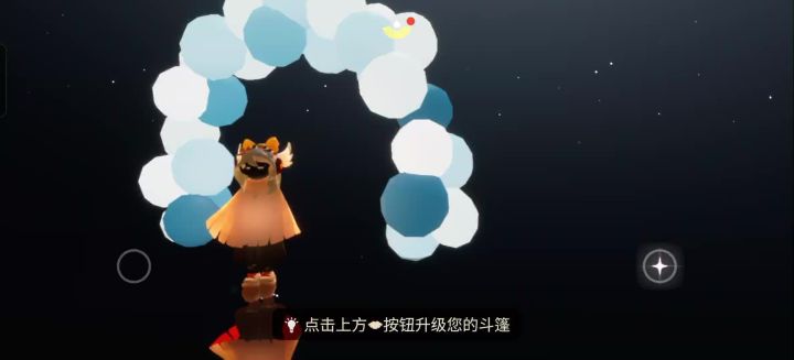 13翼了，终于不是萌新了（bushi）截图