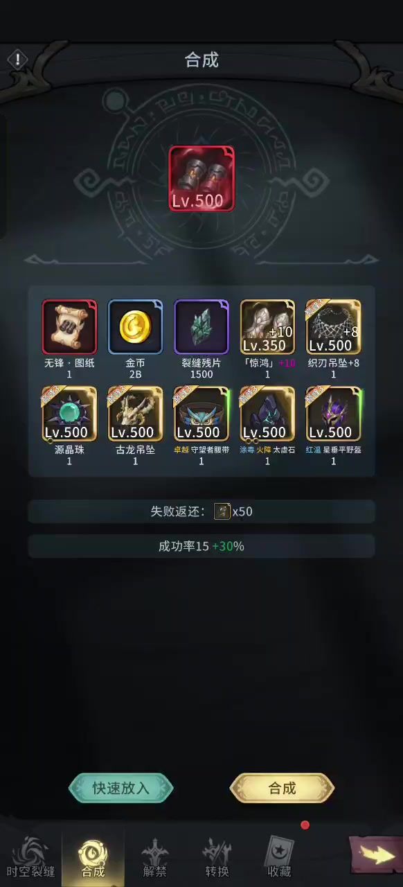 video-5837825