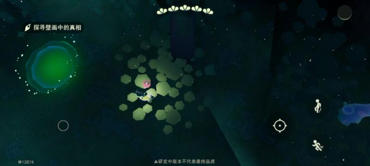 微光，手感操作非常差截图