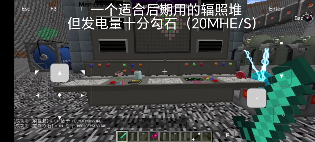 video-5838033