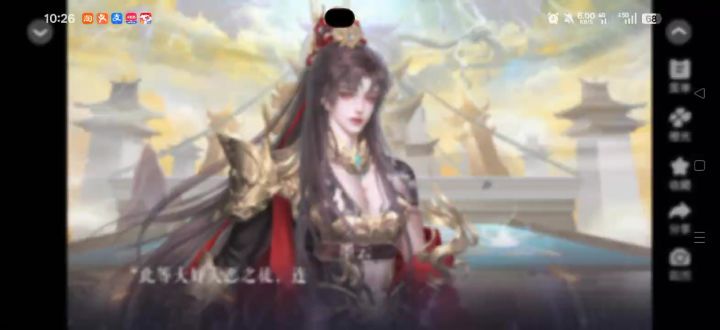 推荐橙光的《风华意》截图