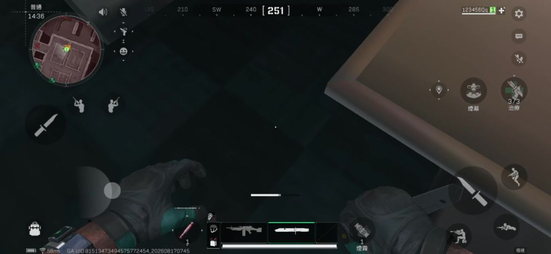 video-5838194