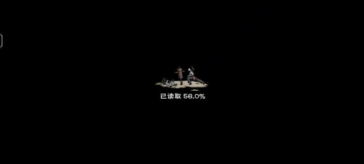 哎呀今天双喜临门啊,过了燕王和章邯真不错!截图