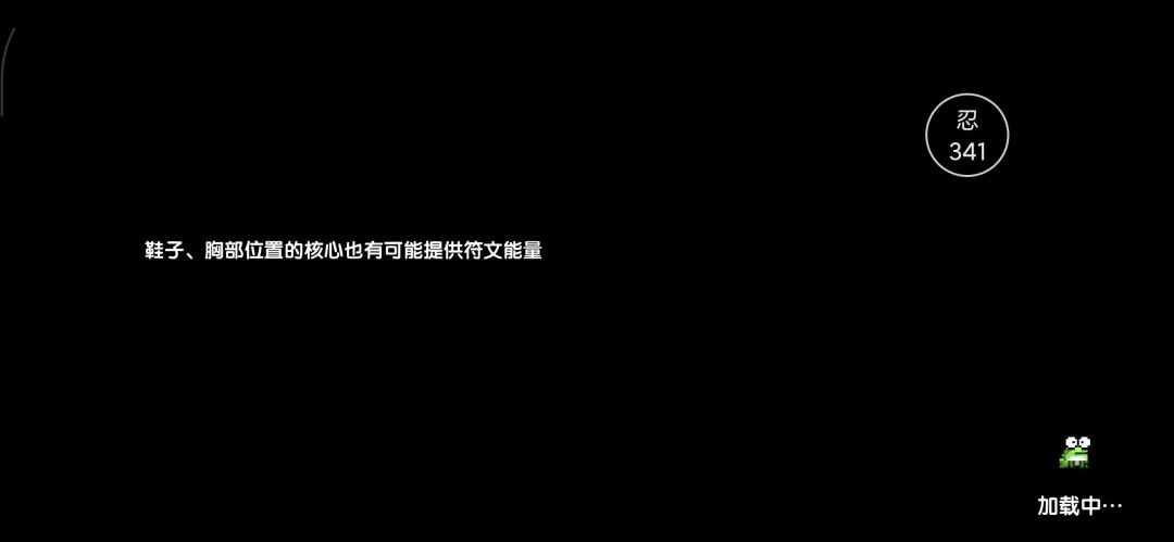 video-5838634