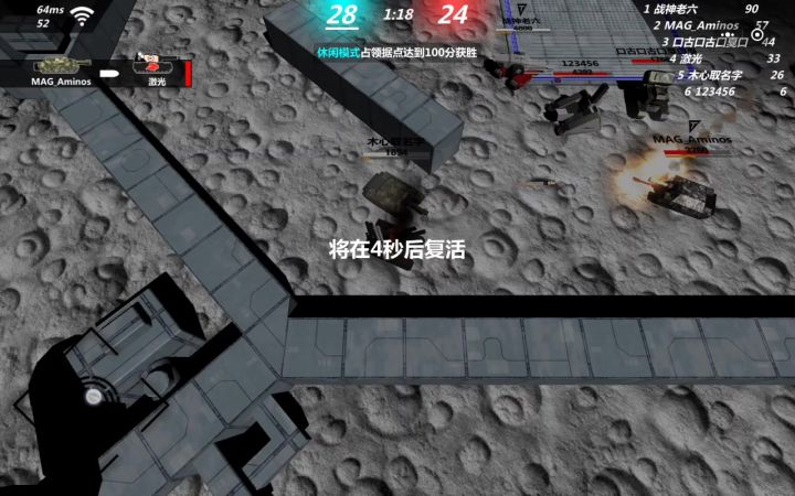 这意大利面有力气截图