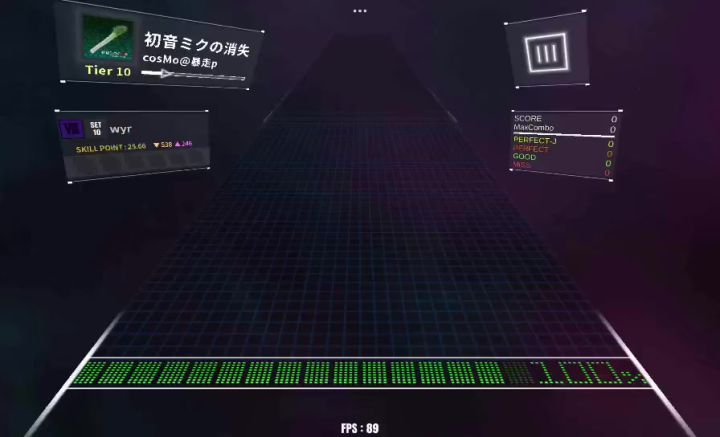 吓哭了截图