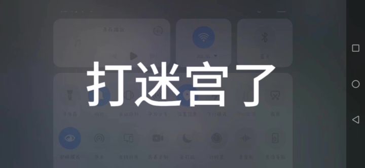 主播要搞读评论,多多评论截图