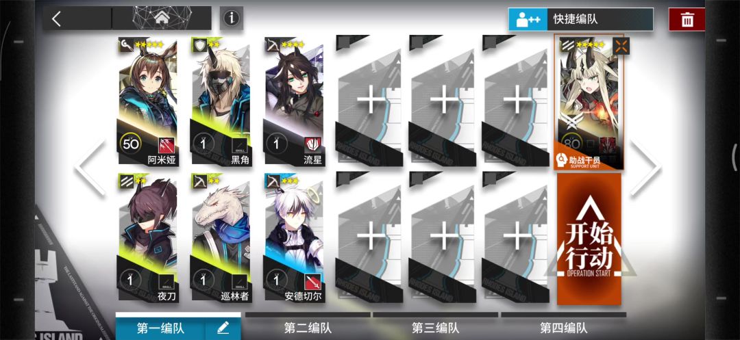 video-5839031