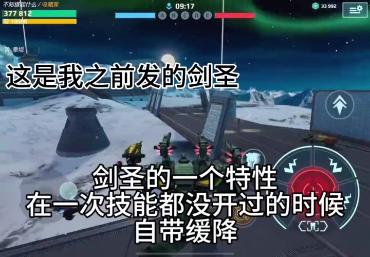 青龙也有缓降 cr:不知道起什么截图